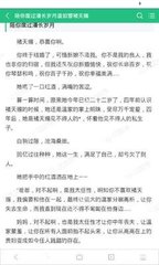 乐鱼体育网页版